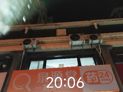 哈密路泉源堂中央空調(diào)保養(yǎng)工程 哈密路泉源堂中央空調(diào)保養(yǎng)工程